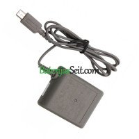 Nintendo Lite DS maiņstrāvas adapteris