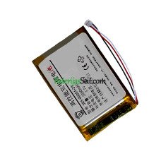 Rezerves akumulators priekš Garmin 503759 361-00051-21