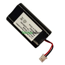 Rezerves akumulators priekš PLC 200H 25458