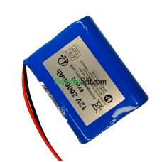 Rezerves akumulators priekš PLC BY2672