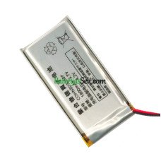 Rezerves akumulators priekš PLC COHN803060P