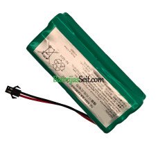 Rezerves akumulators priekš PLC KGXC-701 Rezerves akumulators priekš PLC KGXC-701