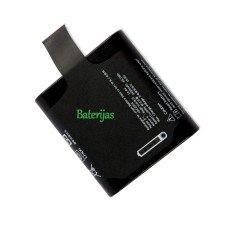 Rezerves akumulators priekš RRC RRC2054