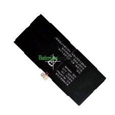Rezerves akumulators priekš YXP E10 PR-278799G U22