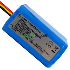 Papago rezerves akumulators 2600mAh