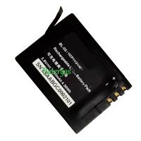 Rezerves akumulators priekš Ezviz BL-05 S5plus