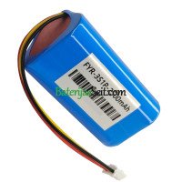 Rezerves akumulators priekš PLC FYR-3S1P-2500mAh