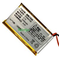 Rezerves akumulators priekš PLC GR803160
