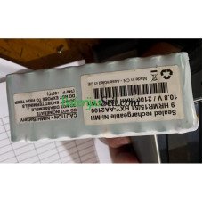 Rezerves akumulators priekš PLC HXY-AA2100 9HRMR15/51