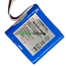 Rezerves akumulators priekš PLC HYLB-102B Rezerves akumulators priekš PLC HYLB-102B