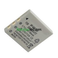 Rezerves akumulators Fujifilm KLIC-7005 FNP-40 SLB-0737 750mAh D-LI8