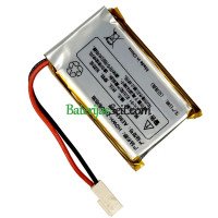  Akumulatora nomaiņa priekš PLC AE963450P HDWH-20