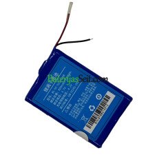  Akumulatora nomaiņa priekš PLC BL-5C-523450AR