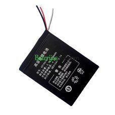 Akumulatora nomaiņa priekš PLC GS106181 Akumulatora nomaiņa priekš PLC GS106181