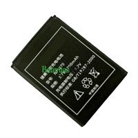  Baterijas nomaiņa priekš PLC NP-85 CB-170 NP-170