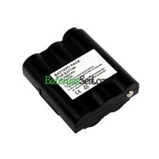 Rezerves akumulators priekš Midland GXT1000 GXT1050 AVP7GXT BATT-5R GXT860 GXT900 GXT950 GXT850
